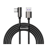 Baseus Legend ferde kábel játékosoknak USB - USB C típus 66W 1m fekete